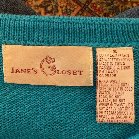 Vintage Jane's Closet Party Gifts Sweater, S, Beaded, Embellished, Festive! - Picture 7 of 8